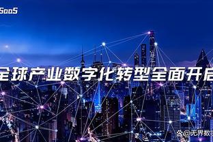 bd体育app网页版